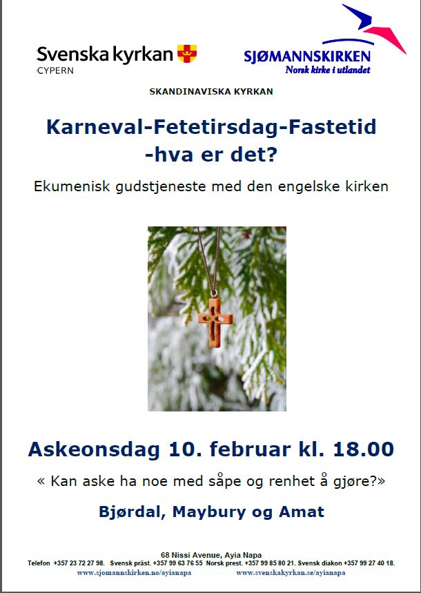 Askonsdag, Gudstjänst