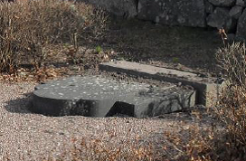 Osäker sten