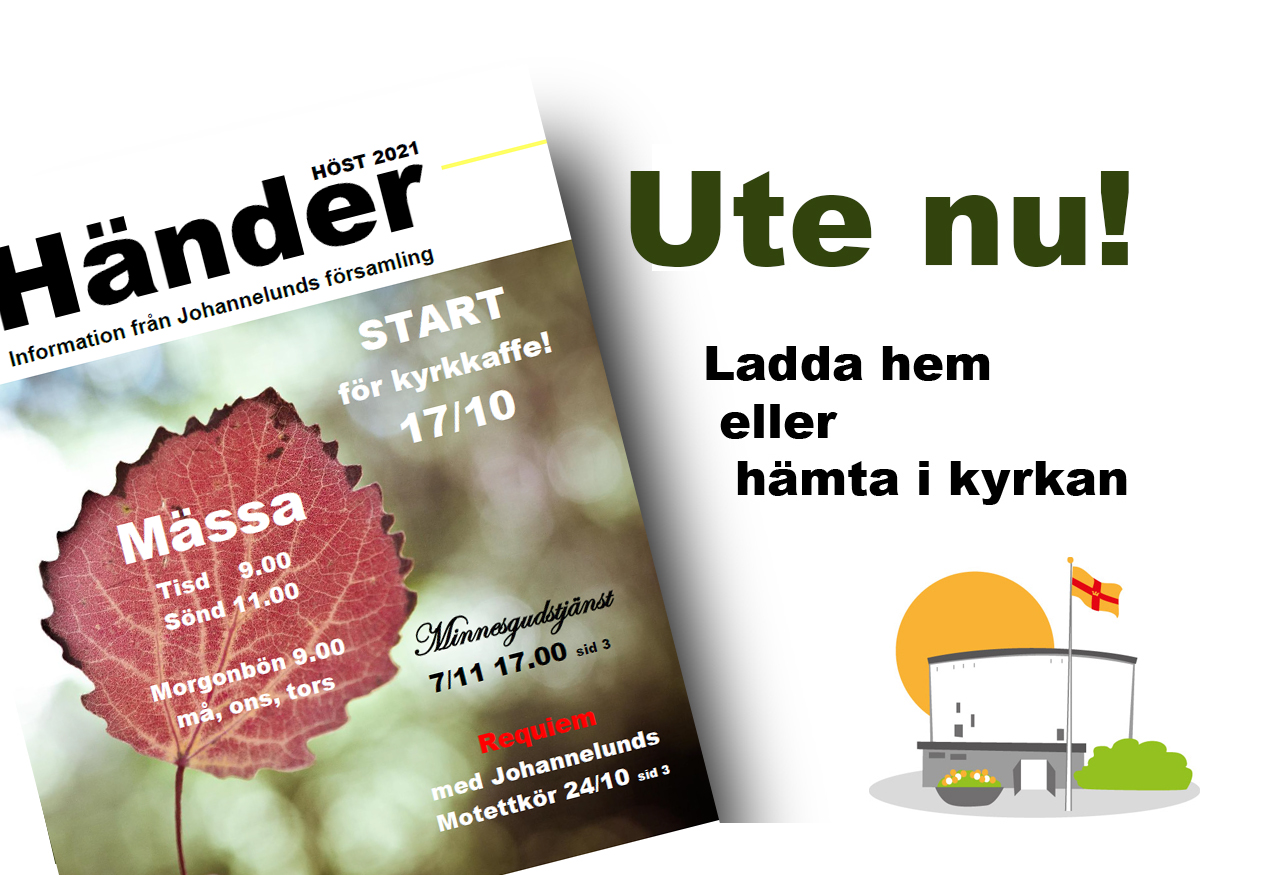 Händer - Linköpings domkyrkopastorat