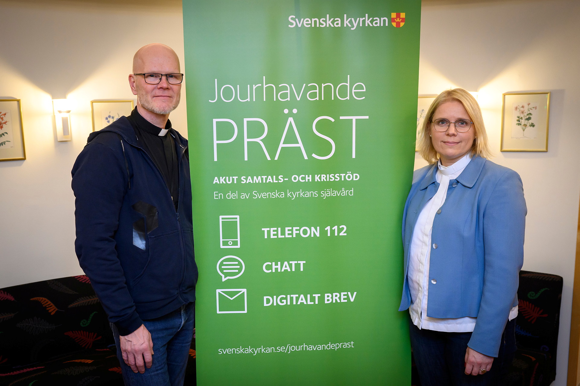 Jourhavande präst