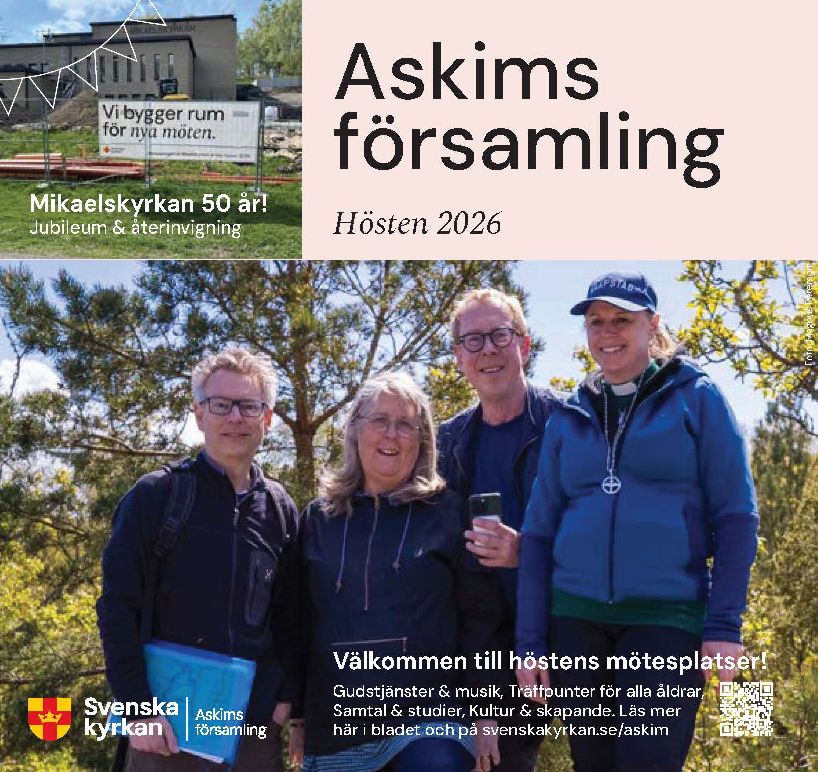 Höst 2026 framsida