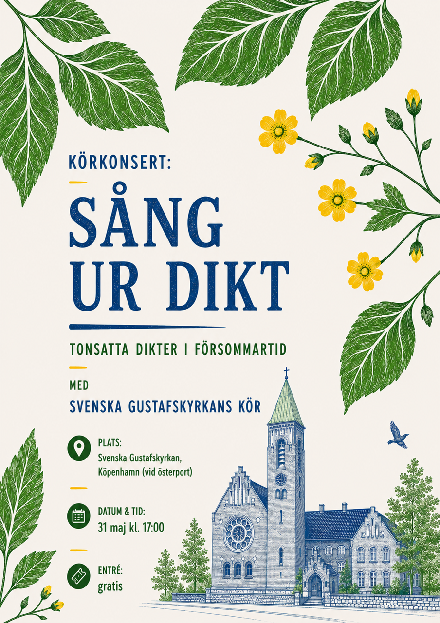 Konsert
