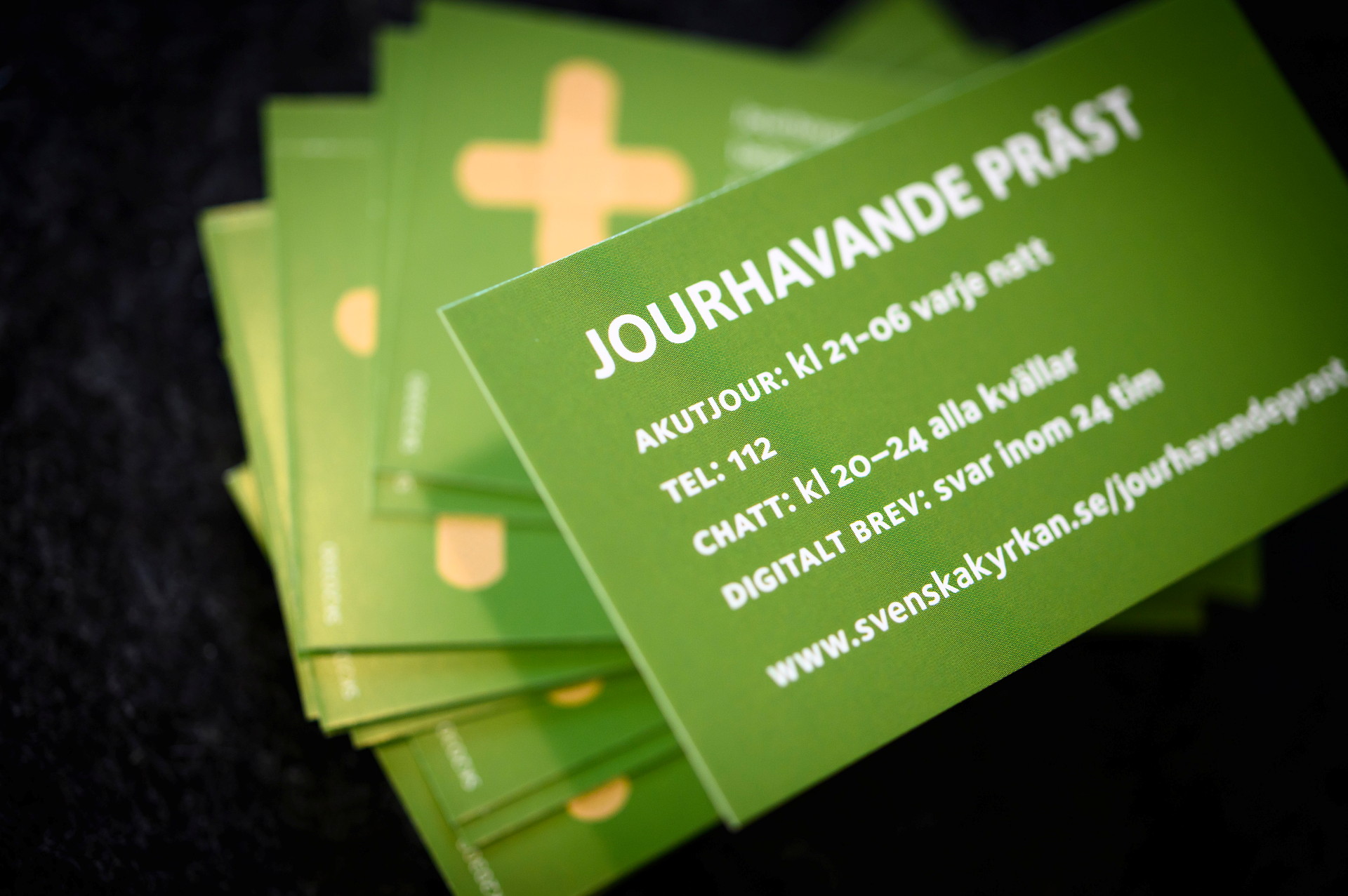 Jourhavande präst