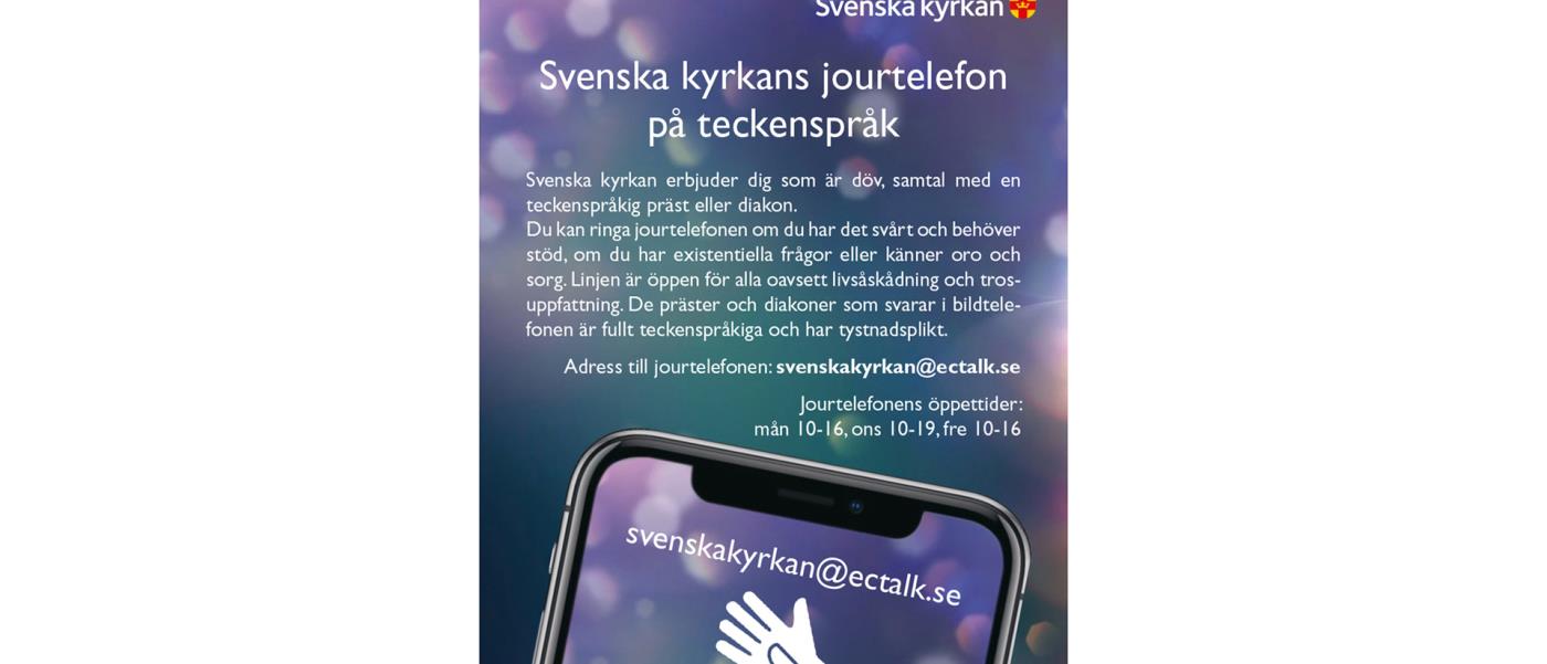 En bild på en mobiltelefon med text som gäller jourtelefon för döva.