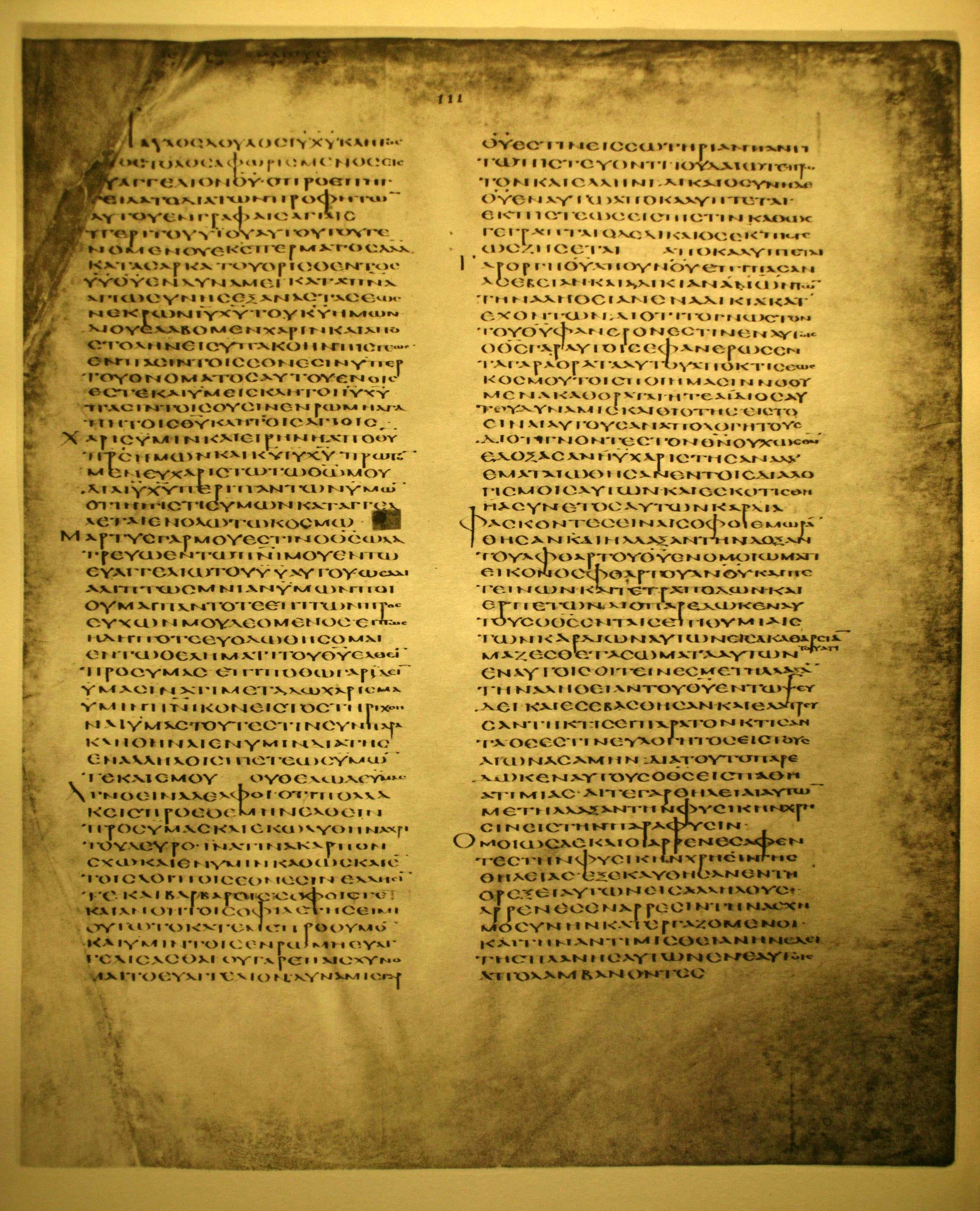 Romarbrevet Codex Alexandrinus