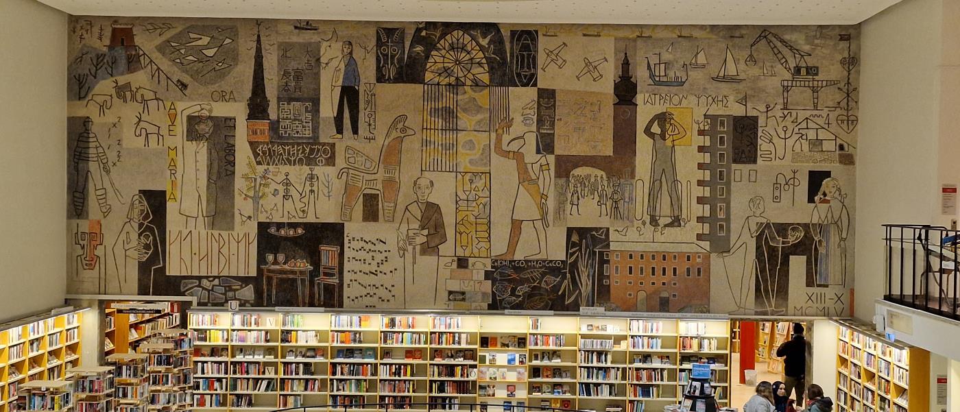 Mosaik Västerås stadsbibliotek