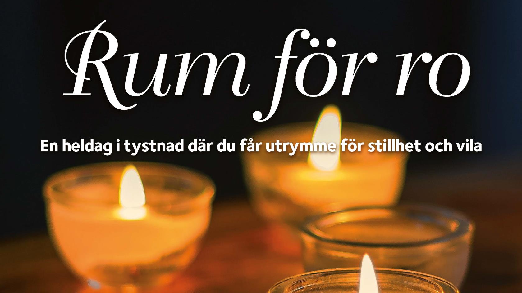 Rum för ro