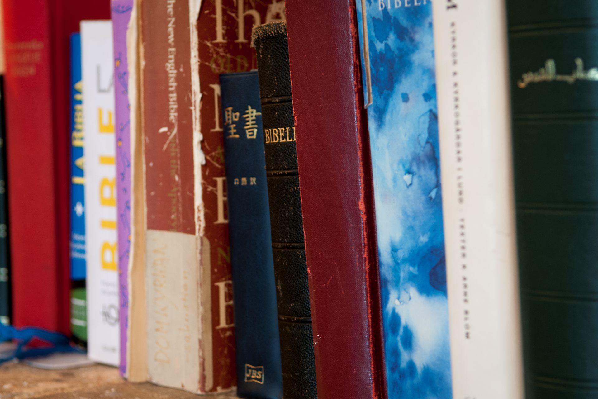 Dagens bibelord - Svenska kyrkan