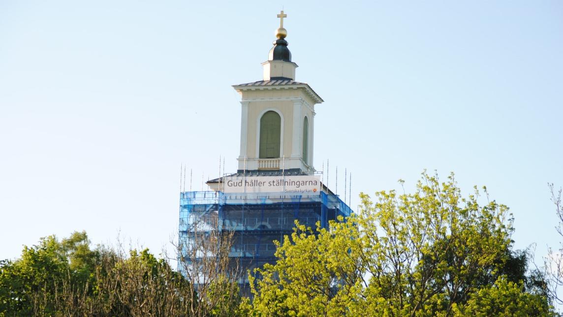 Tösse kyrktorn