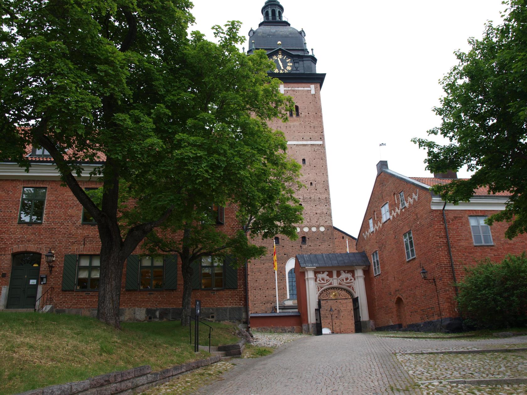 Stiftskansliet Strängnäs