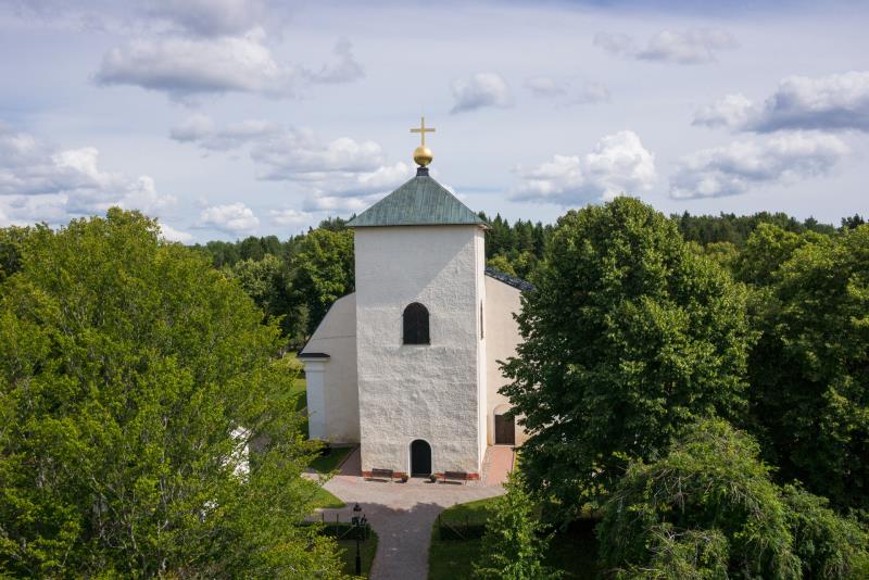 Det gr ocks bra att hra av dig till kyrkans kaplan eller frsamlingens expedition. Elin Roxne Barkstrm. Nykpings frsamling. Prst, S:ta Katarina kyrka - Nykpings frsamling - Svenska kyrkan