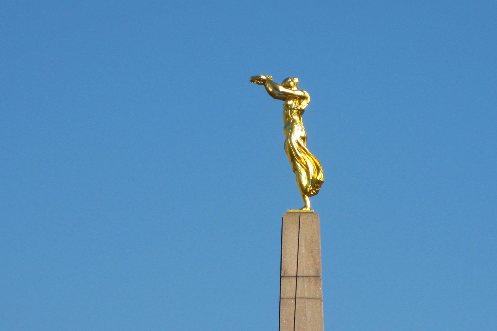 Monument of Remembrance ("Gelle Fra" Memorial)