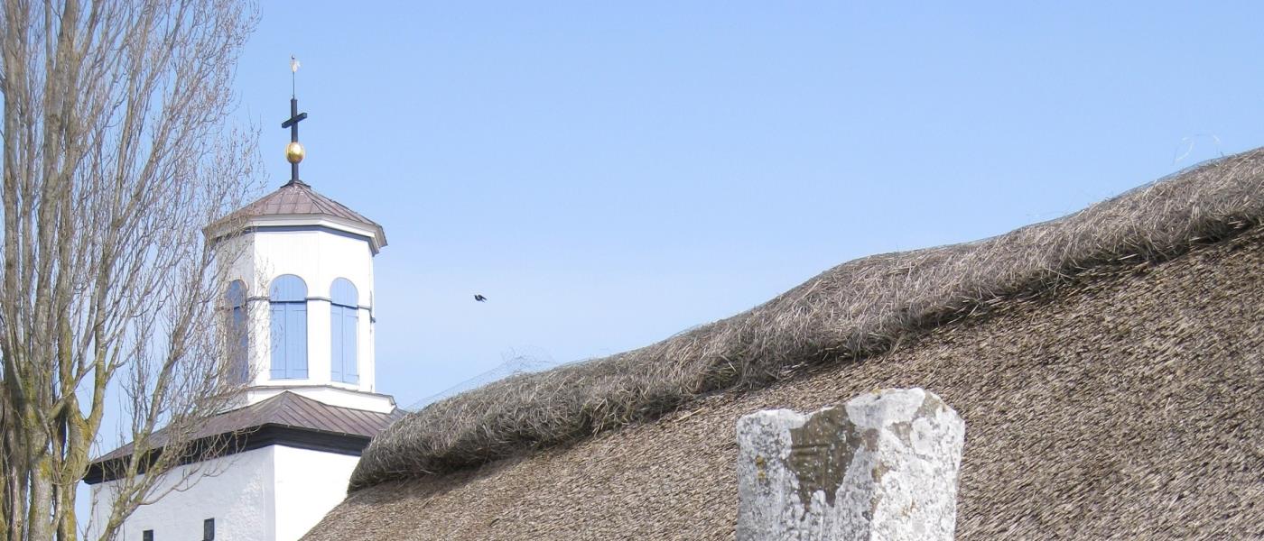 Martinuskorset vid Föra kyrka